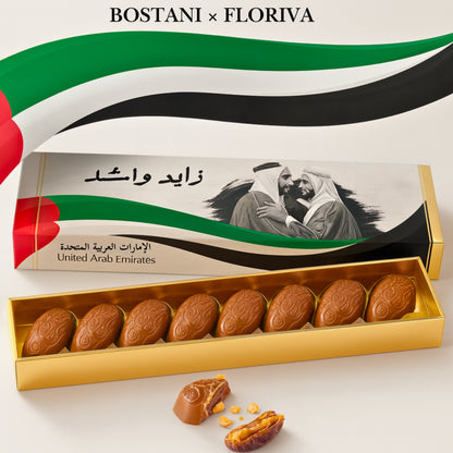 Premium UAE National Day Chocolate Gift Box