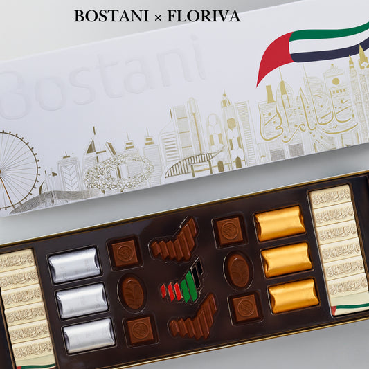 Luxury UAE National Day Chocolate Gift Box