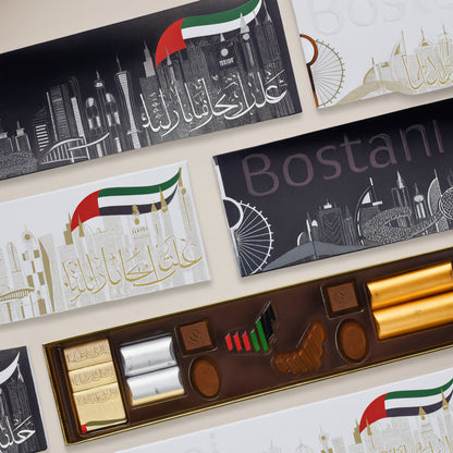 Luxury UAE National Day Chocolate Gift Box