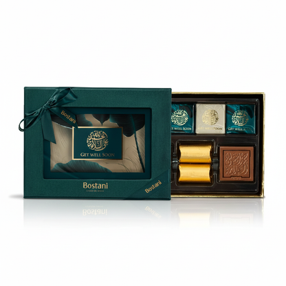 Get Well Soon Box 16 PCS