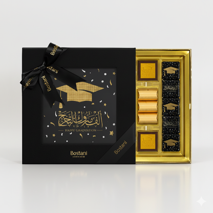 Happy Graduation Box 40 PCS