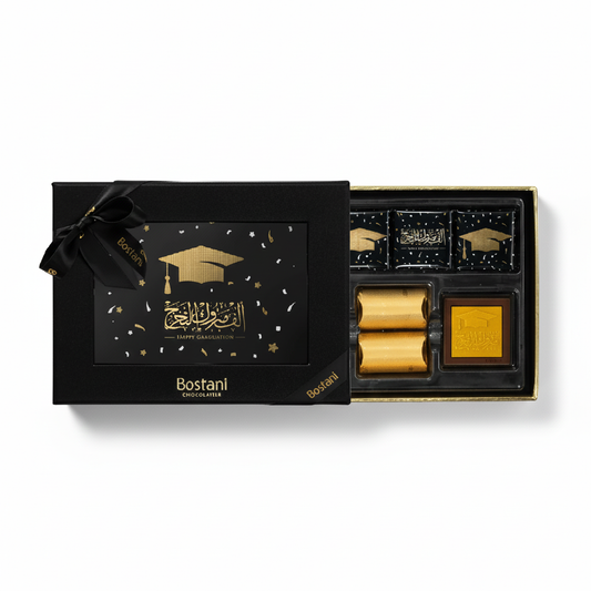 Happy Graduation Box 16 PCS