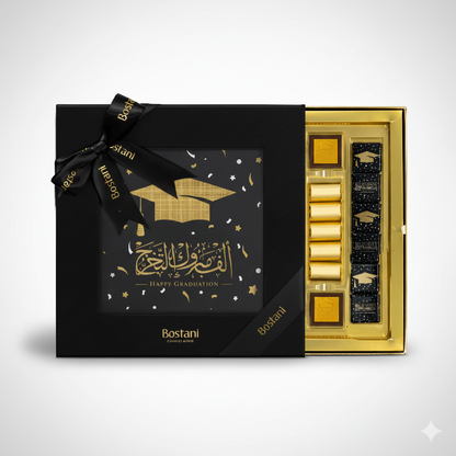 Happy Graduation Box 66 PCS