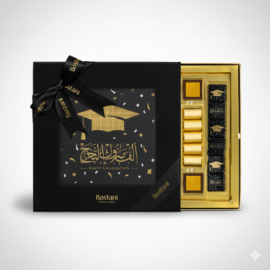 Happy Graduation Box 66 PCS