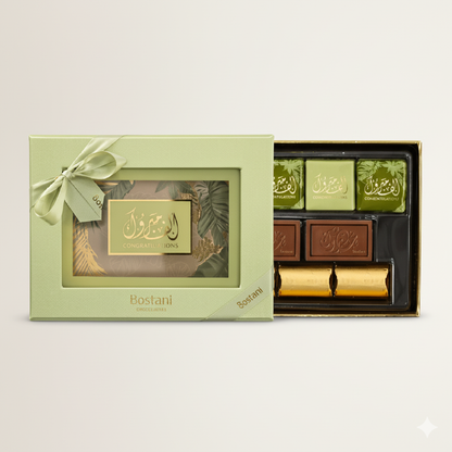 Congratulations Box 18 PCS