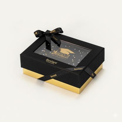 Happy Graduation Box 16 PCS