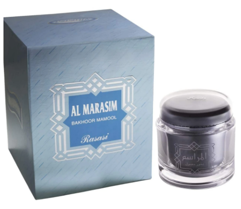AL MARASIM - 22 PCS INCENSE TABLETS